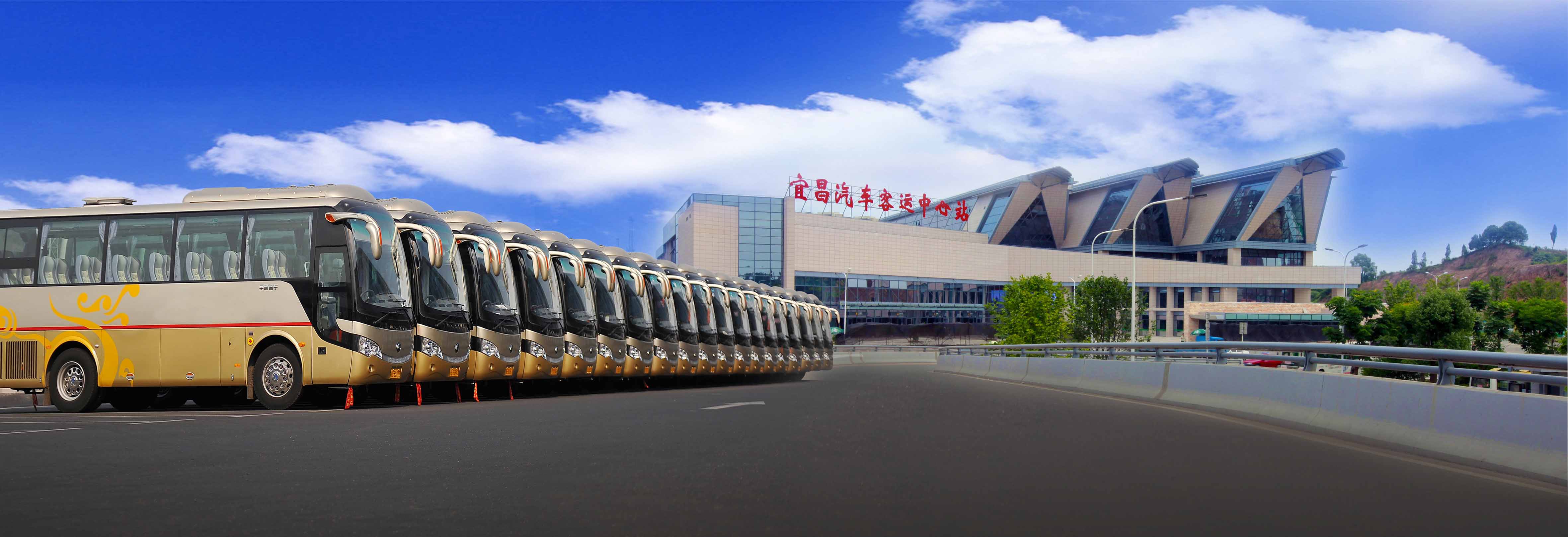 VIP888·(中国区)有限公司官网