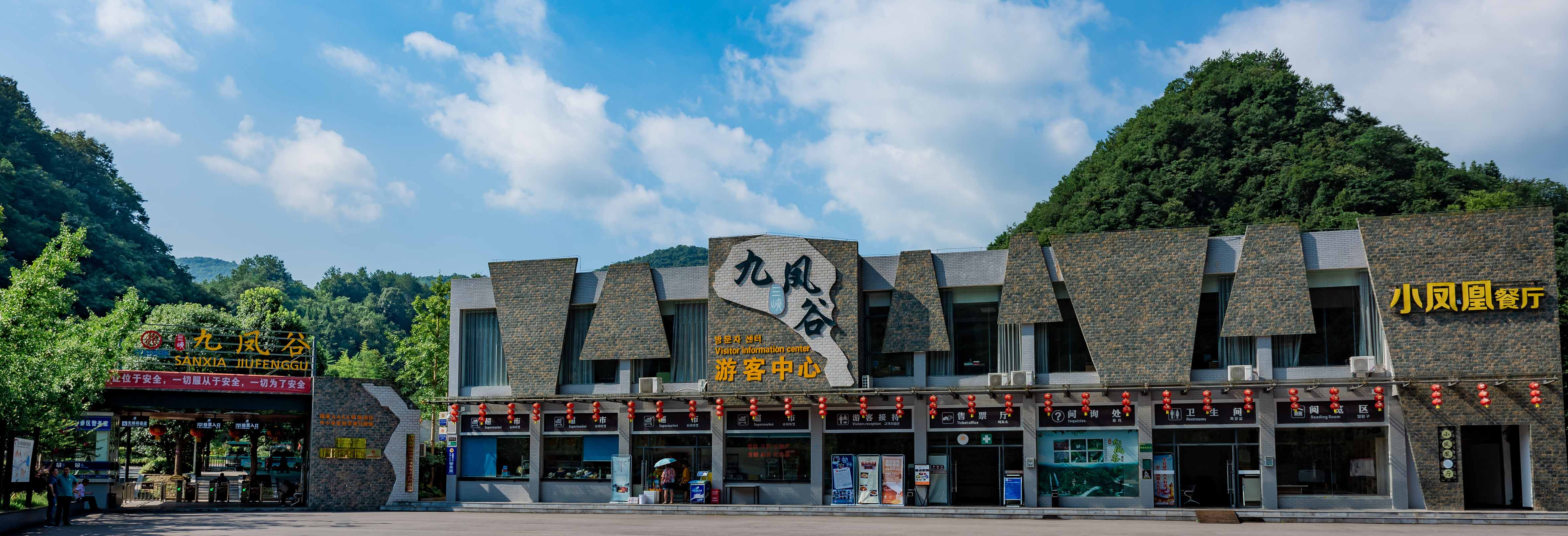 VIP888·(中国区)有限公司官网