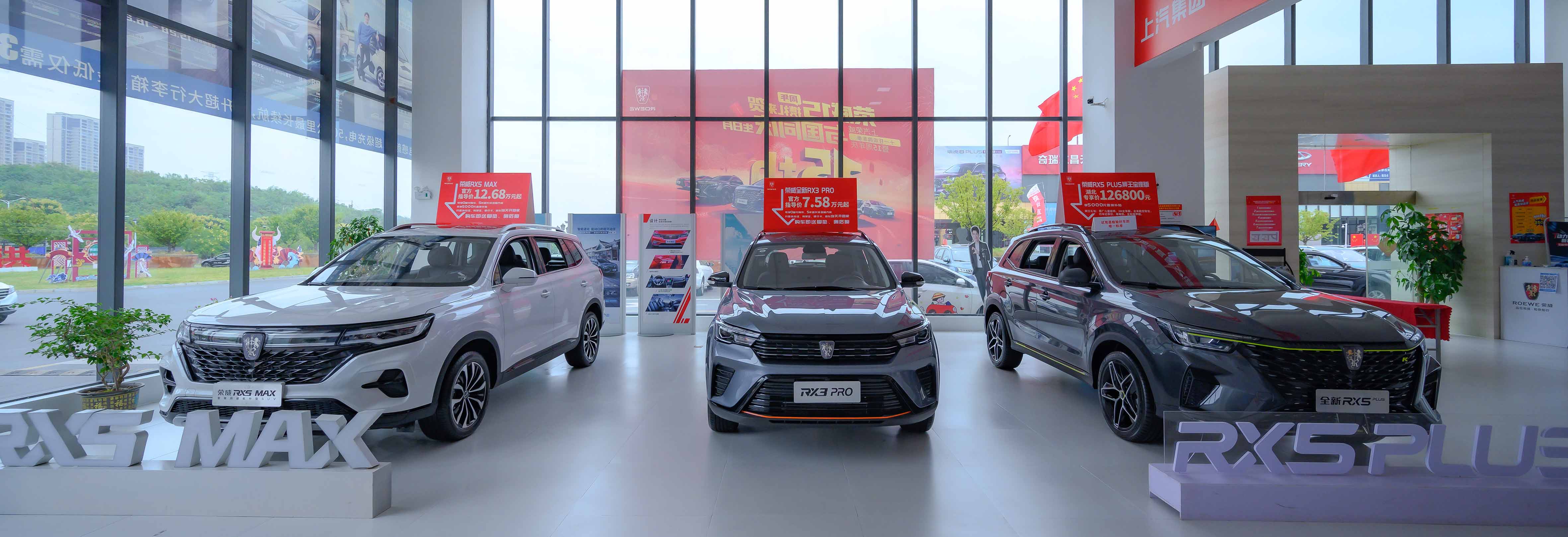 VIP888·(中国区)有限公司官网