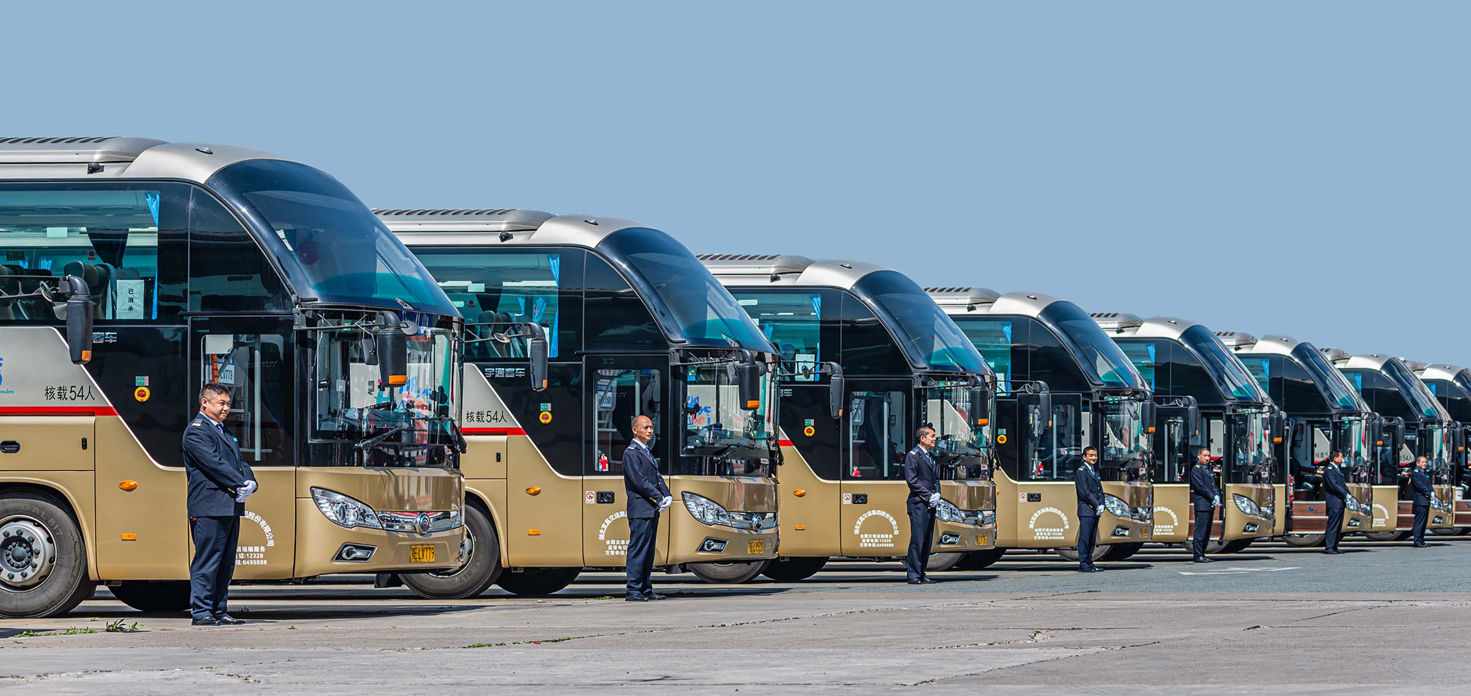 VIP888·(中国区)有限公司官网