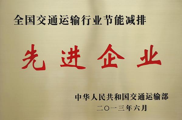 1f6ea762f16b57487b83f3054b2668331639536430