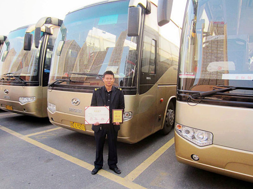 VIP888·(中国区)有限公司官网