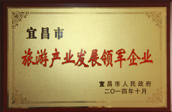 VIP888·(中国区)有限公司官网