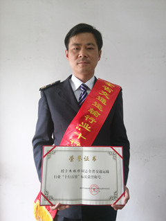 VIP888·(中国区)有限公司官网