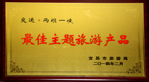 VIP888·(中国区)有限公司官网