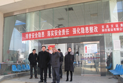 VIP888·(中国区)有限公司官网