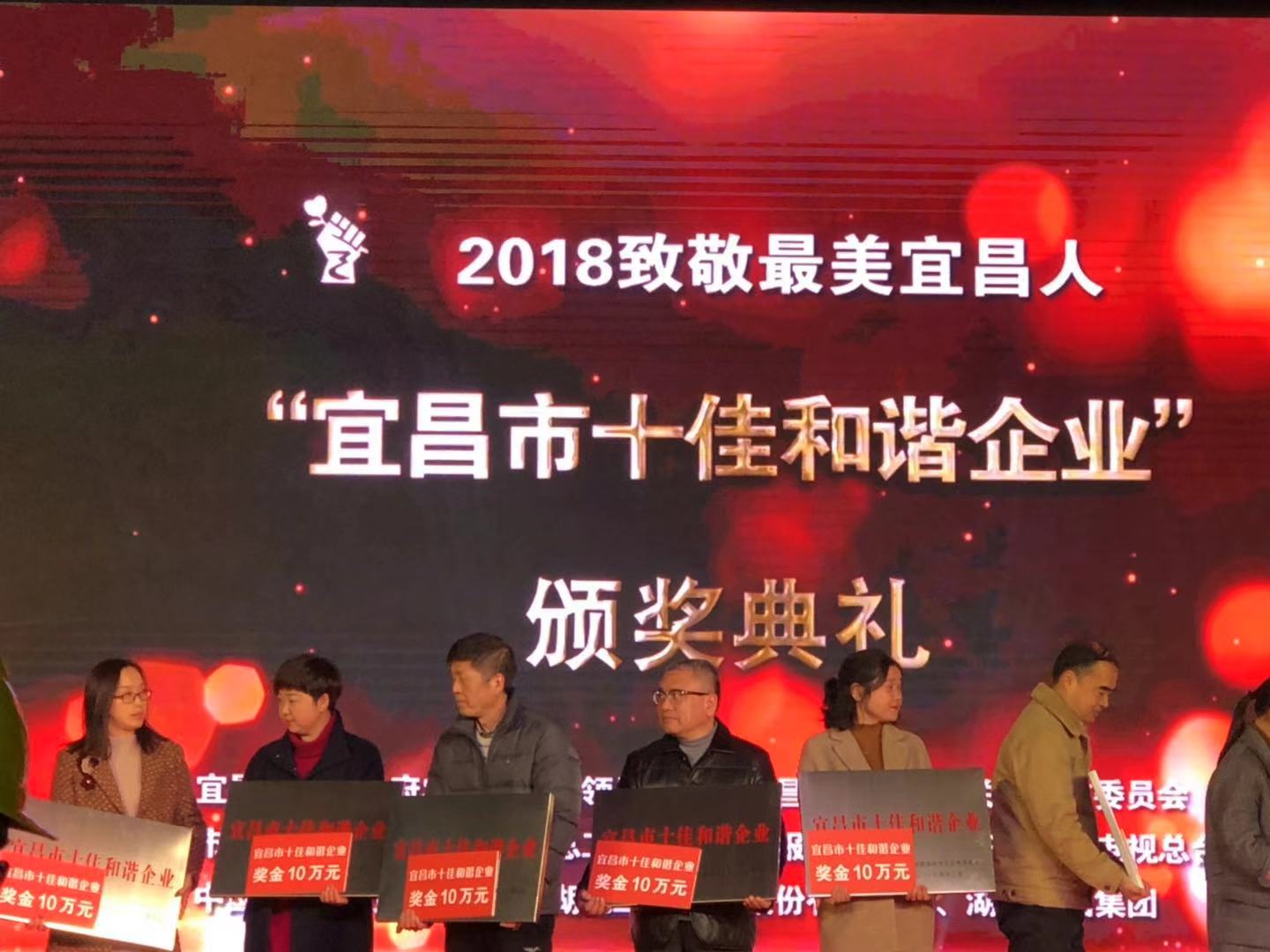 VIP888·(中国区)有限公司官网