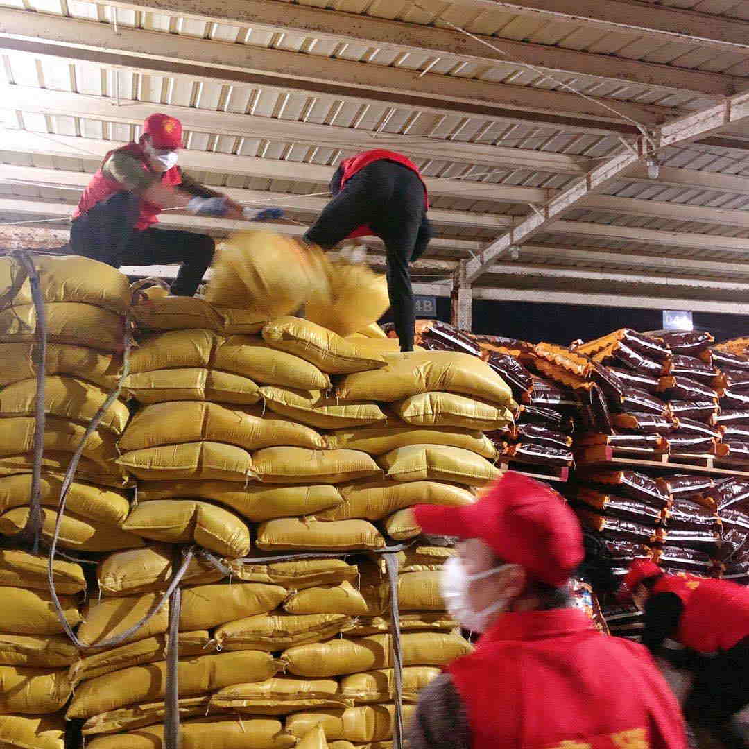 VIP888·(中国区)有限公司官网