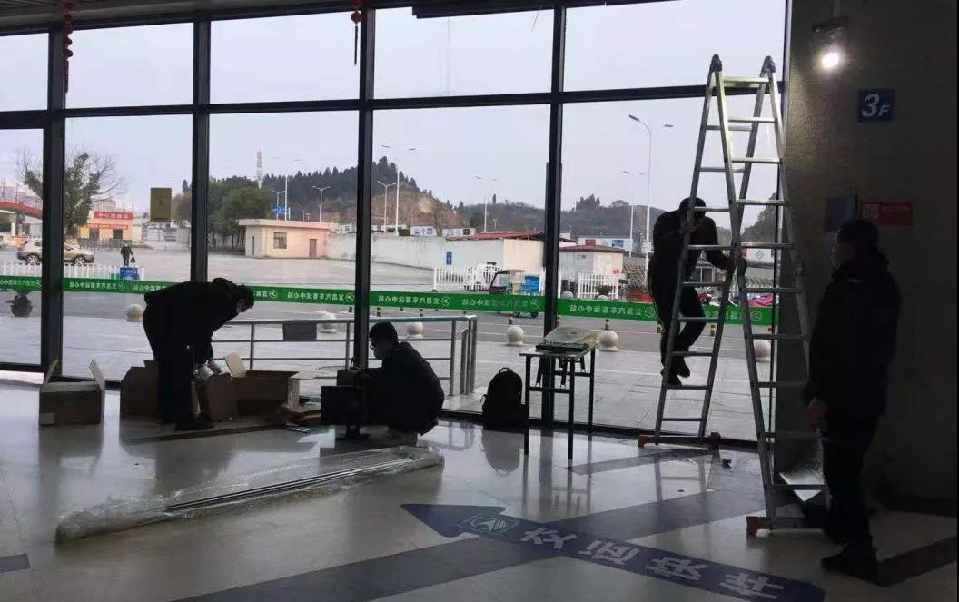 VIP888·(中国区)有限公司官网