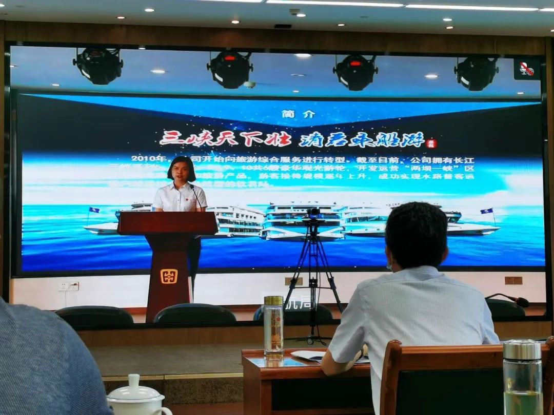 VIP888·(中国区)有限公司官网