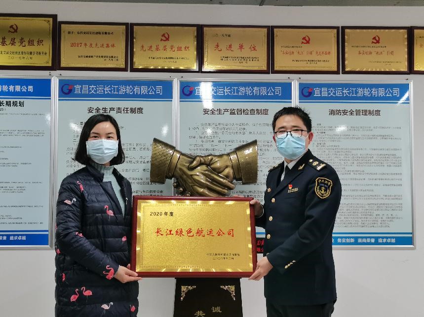 VIP888·(中国区)有限公司官网