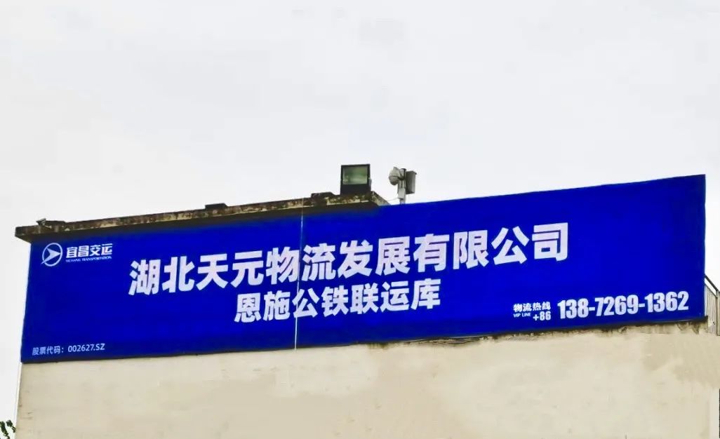 VIP888·(中国区)有限公司官网