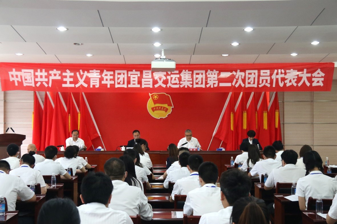 VIP888·(中国区)有限公司官网