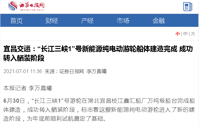 VIP888·(中国区)有限公司官网