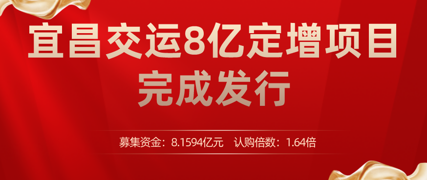 VIP888·(中国区)有限公司官网