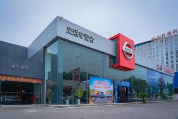 VIP888·(中国区)有限公司官网