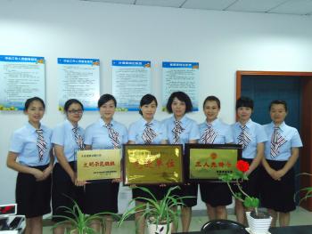 VIP888·(中国区)有限公司官网