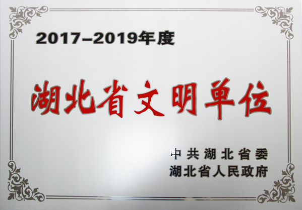 VIP888·(中国区)有限公司官网